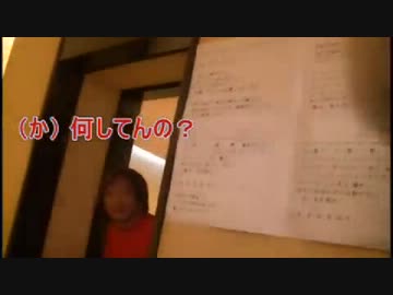 遠藤正明(e)-STYLE歌唱講座3「スーパーソニックフルソウルダイナマイト」編