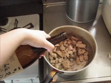 我が家の常備食「かつみそ」をつくってみた。