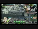 [SSSEX戦] 白い少年のBORDERBREAK №16 [麻S5]