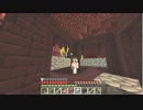 【和風】花は桜木、人は武士【Minecraft実況】第十一回