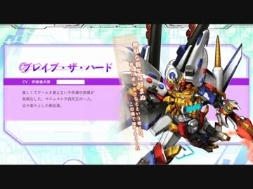 人気の ネプテューヌ 動画 2 551本 10 ニコニコ動画