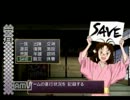 【俺屍】生きる、死ぬ、託す。伝説の世代交代RPGを初見実況 part11