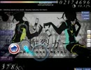 【osu!】脳漿炸裂ガール
