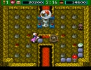 一流のボマーになるために『スーパーボンバーマン３』を実況プレイ　弐