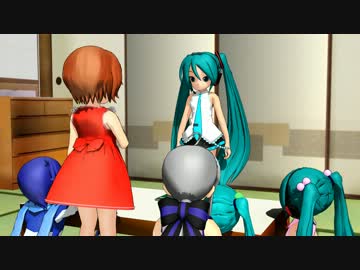 【第10回MMD杯予選】　さあ　冒険だ～　(トロッココースタ-3)