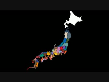 全国統一ゲーム(2回戦)