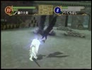 FE 暁の女神　10人の男達で平和を取り戻すプレイ　第2部終章-partA