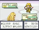 【萌えっ娘もんすたぁ鹿ver】カントー周遊記 part46【実況】