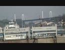 2006年4月・広島の旅　尾道編05　駅周辺ほか