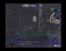 バイオハザードアウトブレイクFile２　Mr.レッドぷれいその８（突破編）