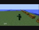 【minecraft】地下に眠りしダンジョン攻略 part4【ゆっくり実況】