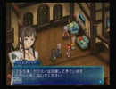 【実況】　RPGで心のふれあいをする　part31　【SHINING WIND】