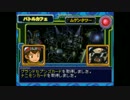 ゆっくりが独り言を言いながらデジタルカードアリーナ　 phase54
