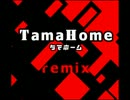 【タマホーム】 Happy life Happy home 【remix】