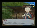 【実況】ペルソナ3FESをします　パート１７