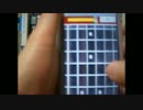 androidでwindepthのbgm(?)的な物を弾いてみた