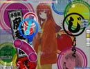 【osu!】じょしらくOPと白金ディスコ