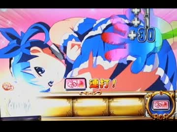 【パチスロ】 シンデレラブレイド 4桁乗せ目指して 14ペンペン目