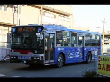 【たまプラ～柿生】東急バス　NJ495(三菱KL-MP37JK) 【バス走行音】