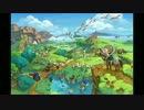 【ファンタジーライフ】　パーテル大平原