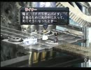 【実況】下手なエロゲよりエロいと噂だったアルトネリコを実況Part61