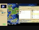 気ままにFreeciv AIチームと遊ぼう　～終盤編～