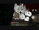 地獄のような空で羊毛集めることになった【Minecraft実況】 6歩目