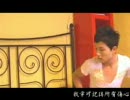 我不想忘記你