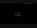 【青鬼】一人じゃ怖いから友達二人にプレイしてもらった【絶叫】①