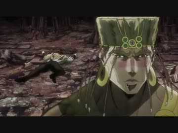 【ジョジョの奇妙な冒険】だるまさんが転んだのシーンに中毒になる動画