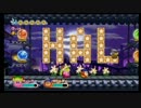 【実況】 桃色悪魔とバンダナオレンジが爆走！【星のカービィWii】 part15