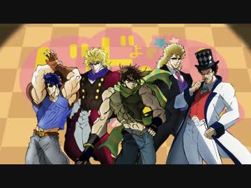 たこす！じょじょじょ☆じょじょゆり♪♪