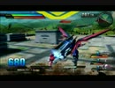 とある家庭勢のEXVS対戦動画 PART16 【ランクマシャフ・運命視点】