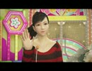 【龍が如く5】　KONNANじゃないっ!　（カラオケバージョン）