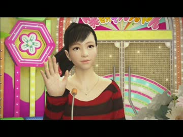 【龍が如く5】　KONNANじゃないっ!　（カラオケバージョン）