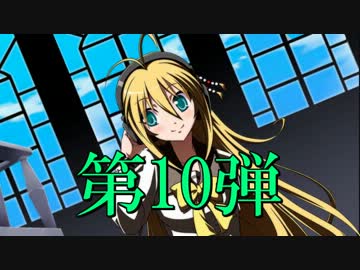 【トークロイド】 弦巻マキのターミネーター パート２ 【VOICEROID】