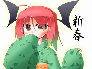 こぁと一緒にDDR！その2『挨拶とPARANOiAと』