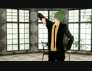 【MMD黒バス】緑間真太郎でモザイクロール【黒子のバスケ】
