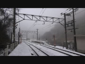 駅巡り (265) JR伯備線 布原駅