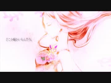 【歌ってみた】完全性コンプレックス【SωZ】