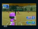 桜ヶ丘女子高校サウンズ　ペナントレース50試合目