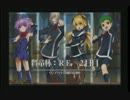 賢竜杯:Re 4回戦D-1