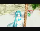 【第10回MMD杯予選】ミクさんと夏の日