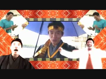 【松岡修造】黒船太陽【太鼓の熱人】