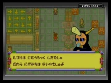 ◆メダロット弐CORE　実況プレイ◆part49