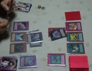タイトルが決まってないけどデュエルしてみたSecondSeasonその１