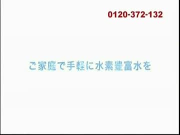 水