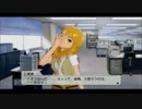 アイマス２で寝る子がトップを狙う！！　実況　Vol:2 part1