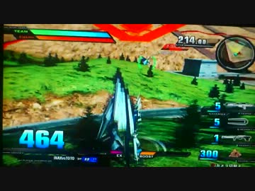 エクバ　身内プレマ
