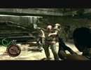 【バイオハザード5】実況仲間と遊んだら楽しかった【PS3】CO-OP実況Part8